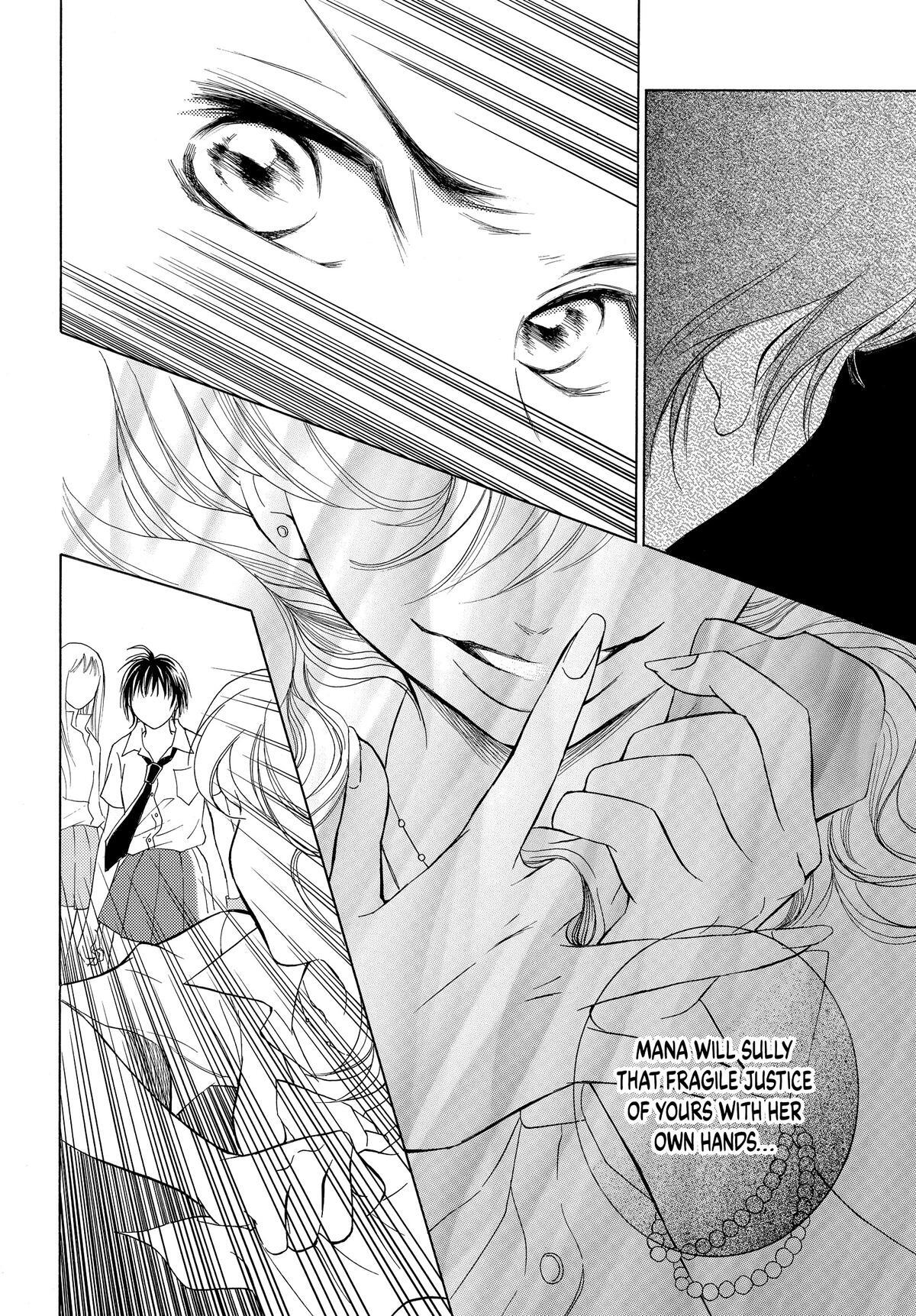 Read LIFE Manga Online