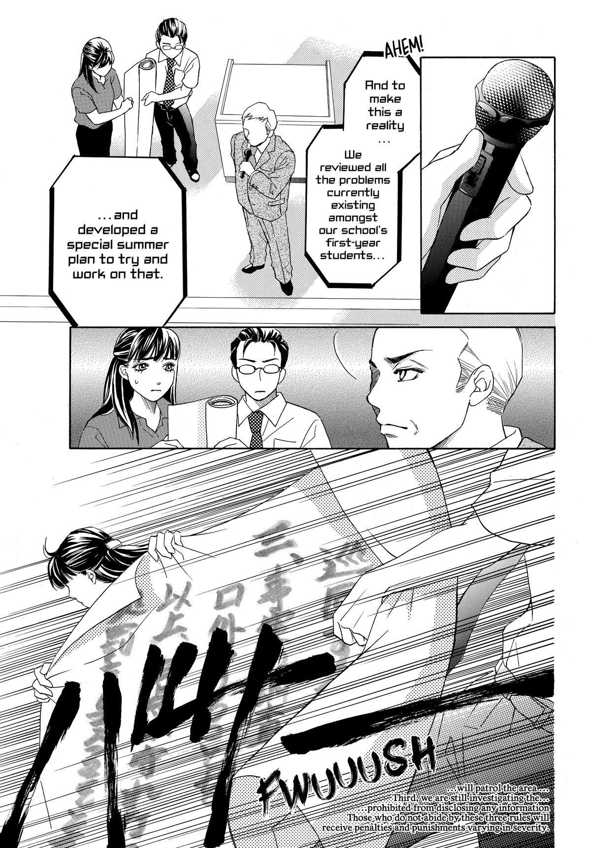 Read LIFE Manga Online