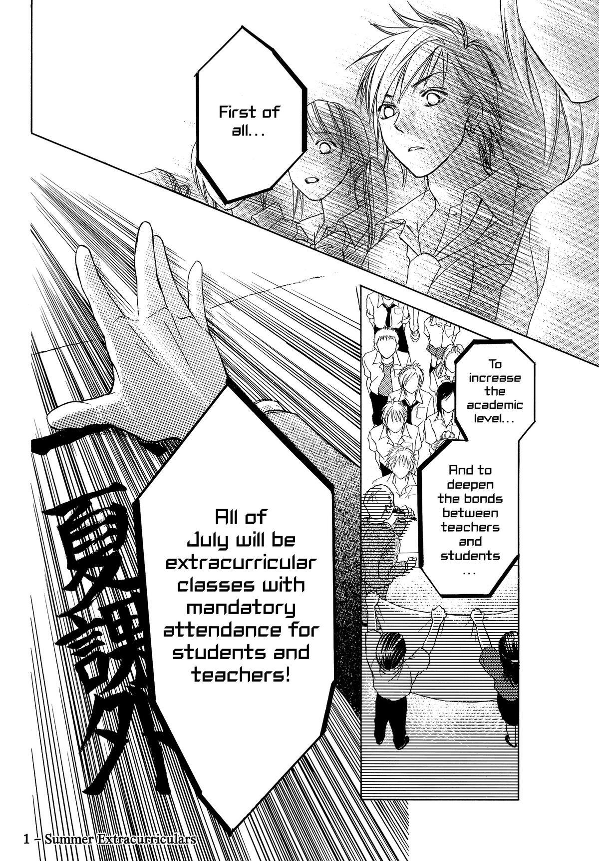 Read LIFE Manga Online
