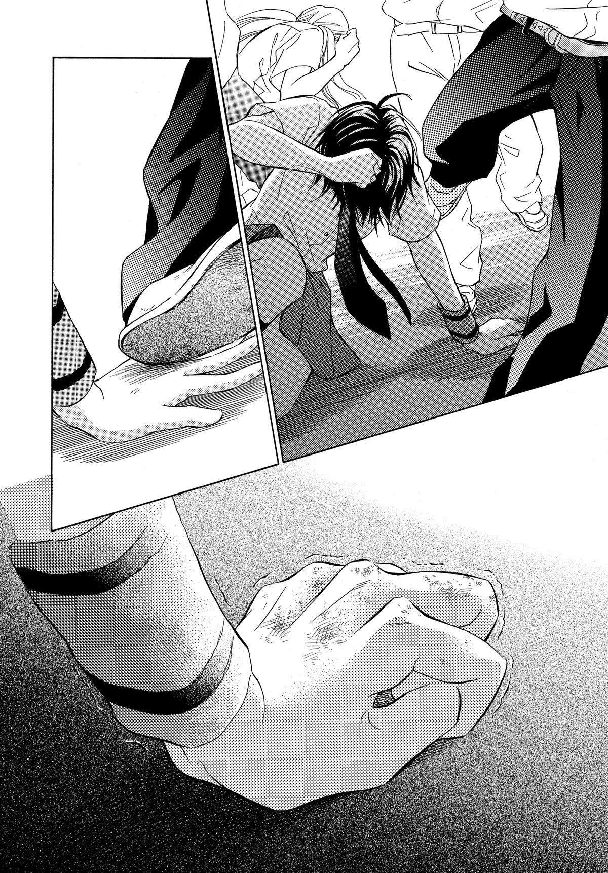 Read LIFE Manga Online