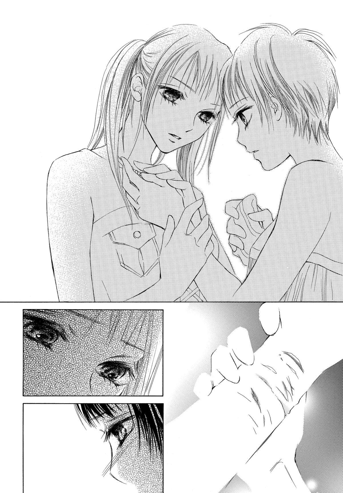 Read LIFE Manga Online