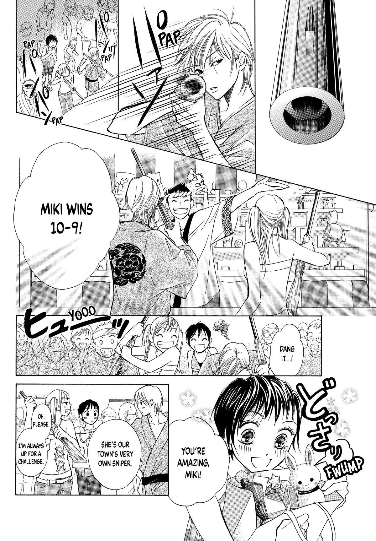 Read LIFE Manga Online