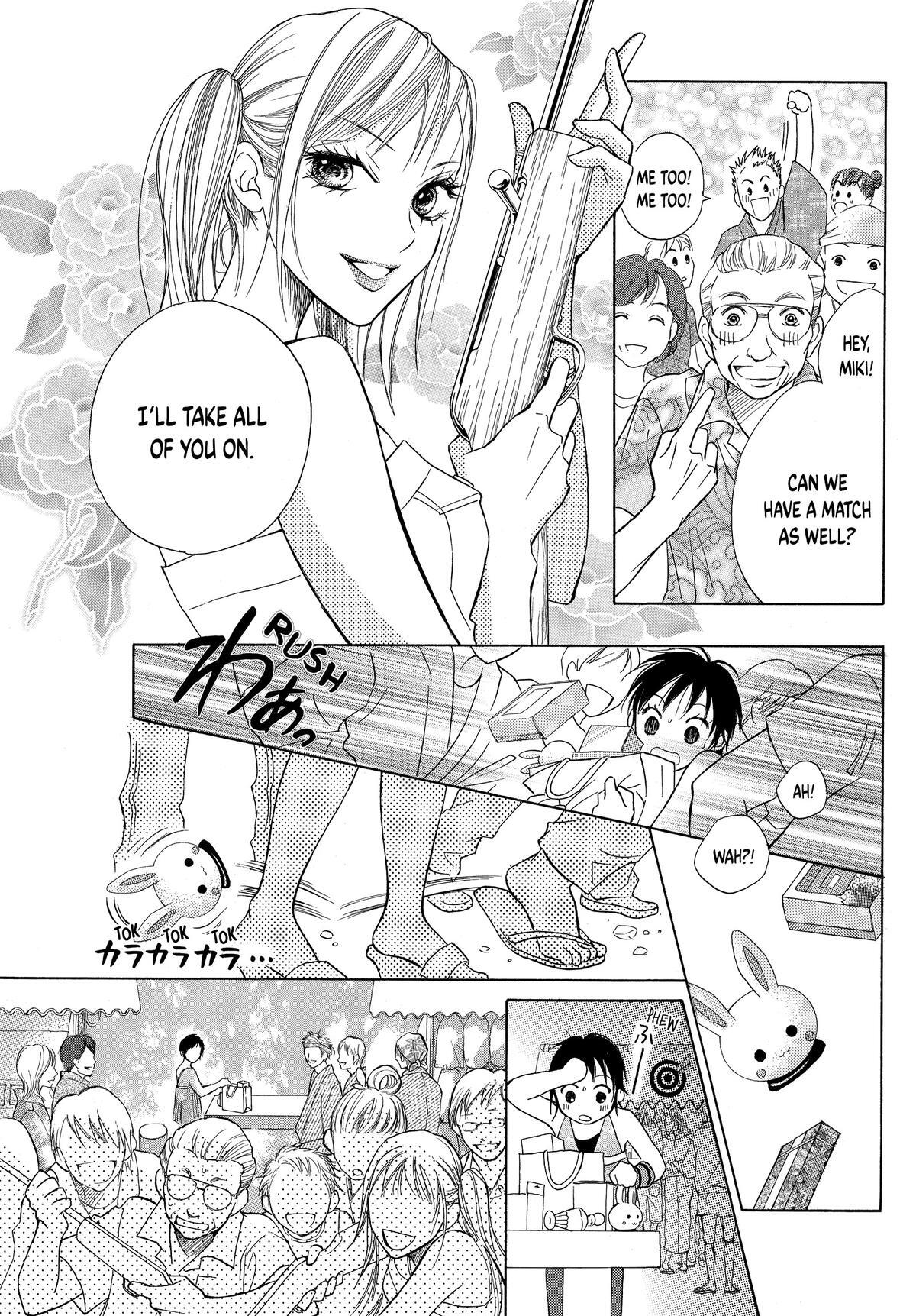Read LIFE Manga Online