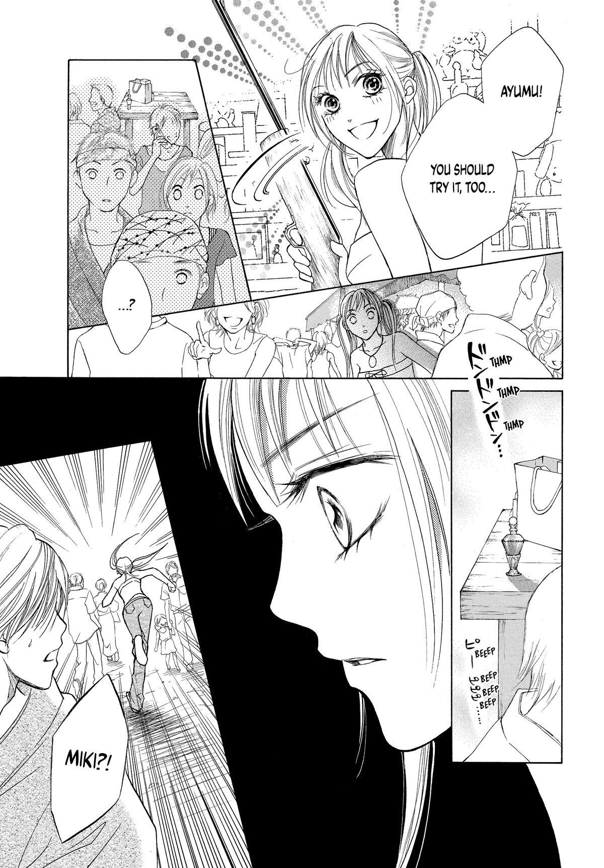 Read LIFE Manga Online