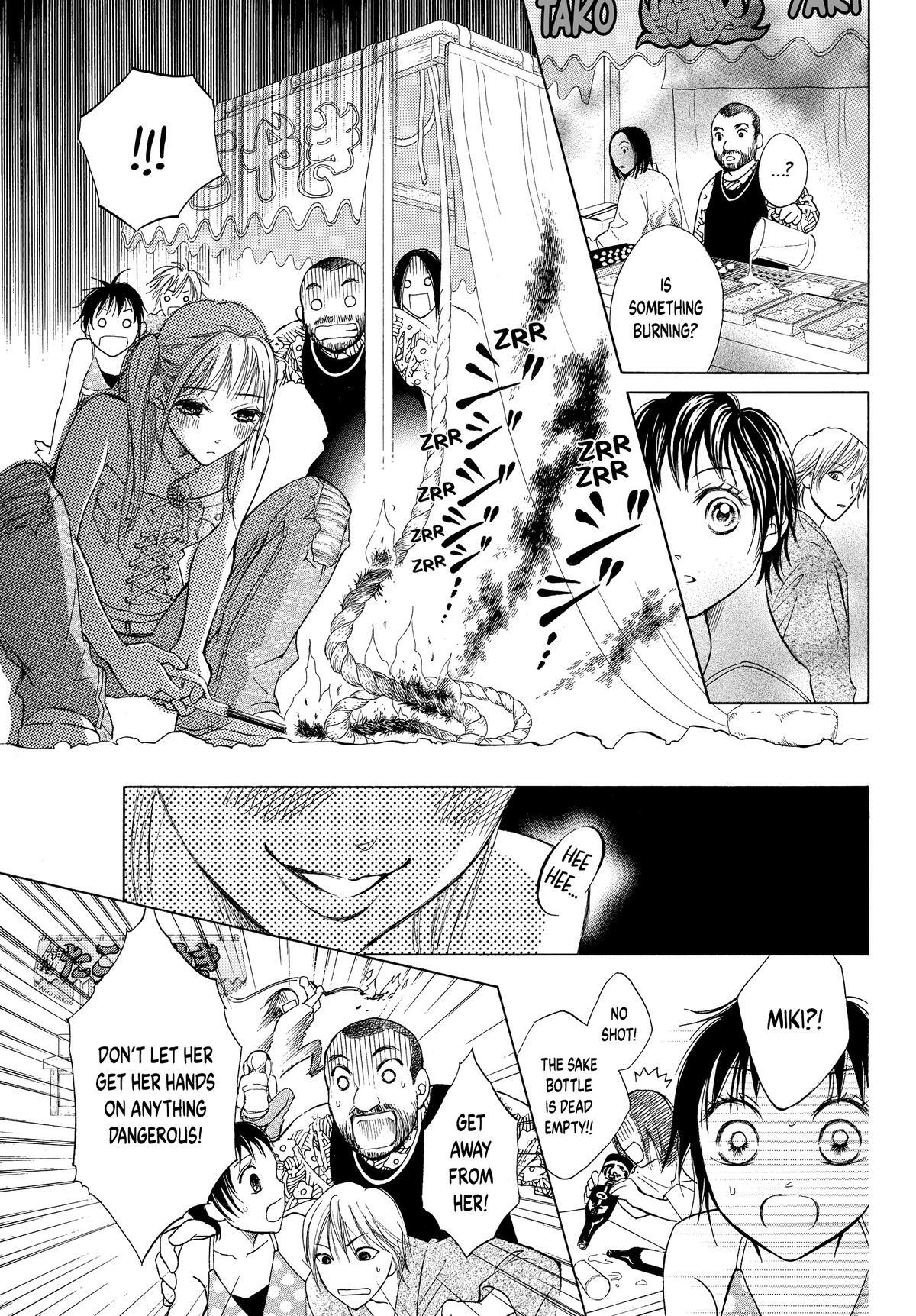 Read LIFE Manga Online