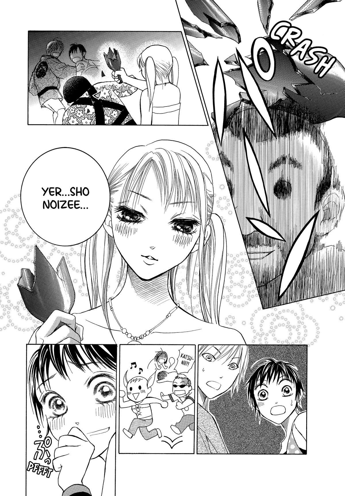 Read LIFE Manga Online