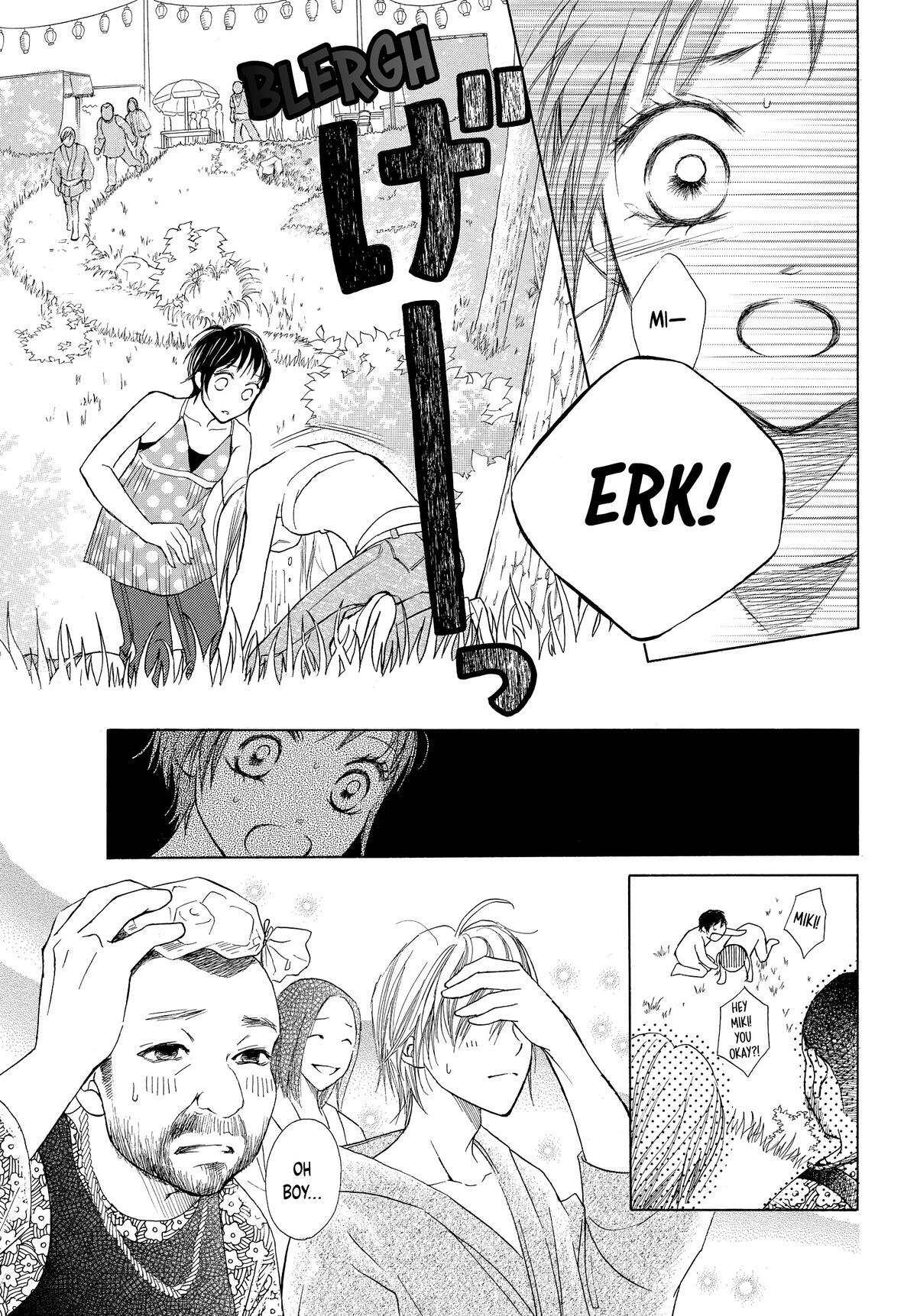 Read LIFE Manga Online