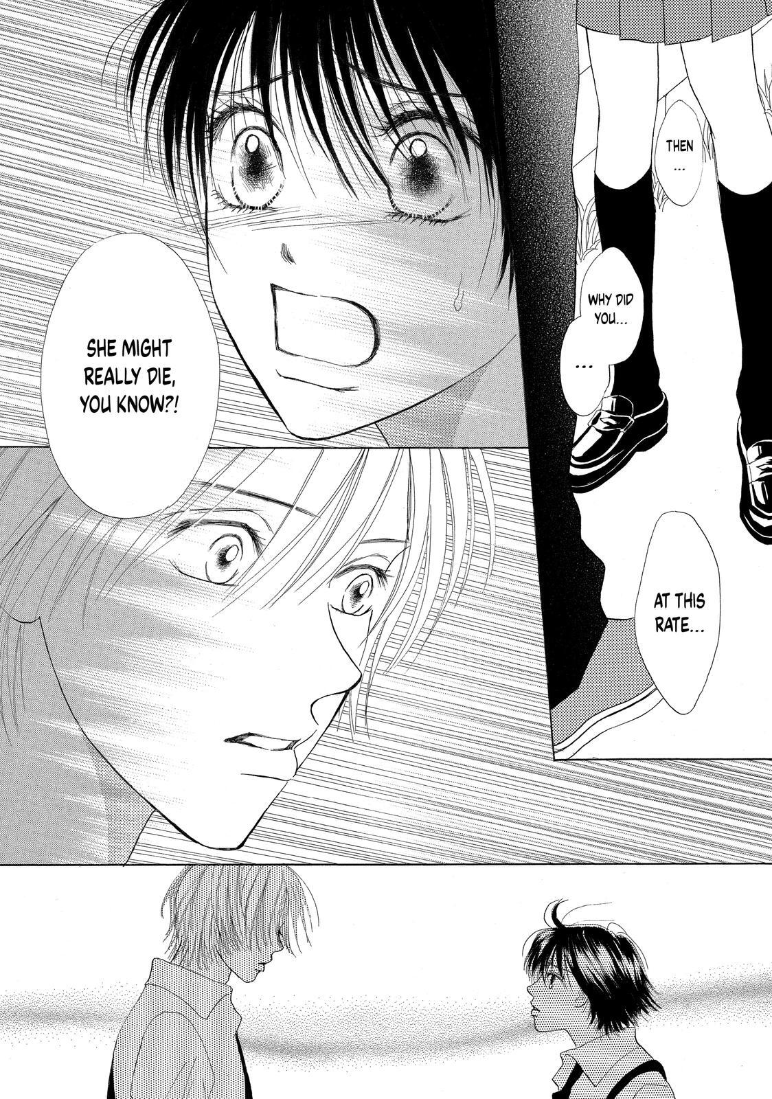 Read LIFE Manga Online