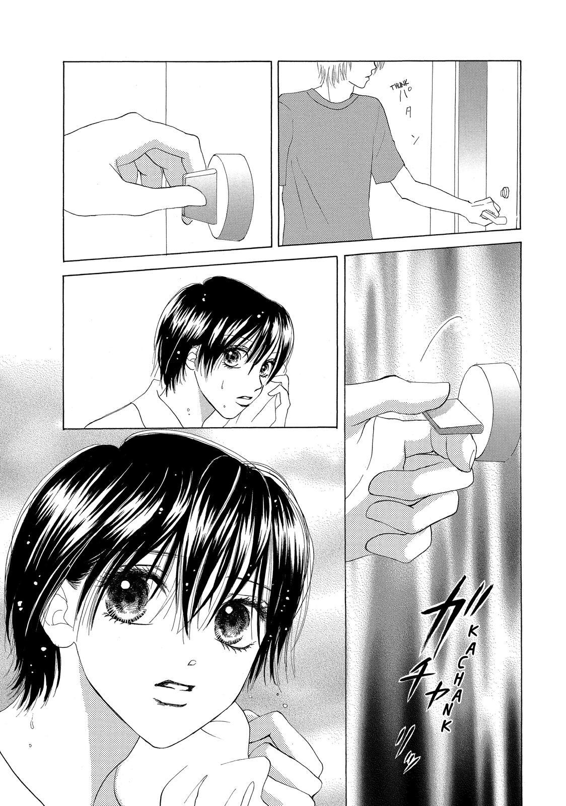 Read LIFE Manga Online