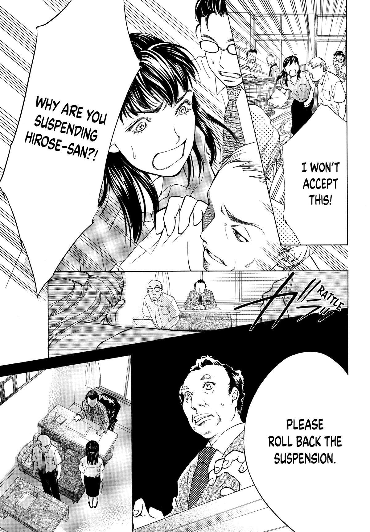 Read LIFE Manga Online