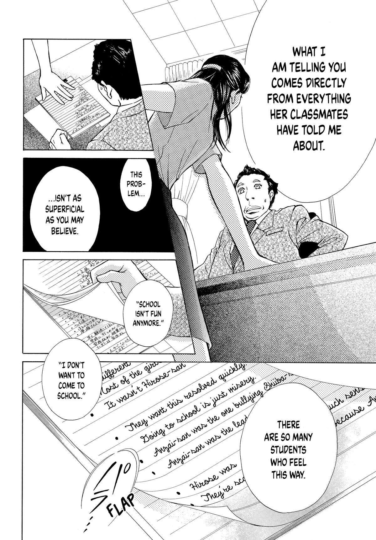 Read LIFE Manga Online