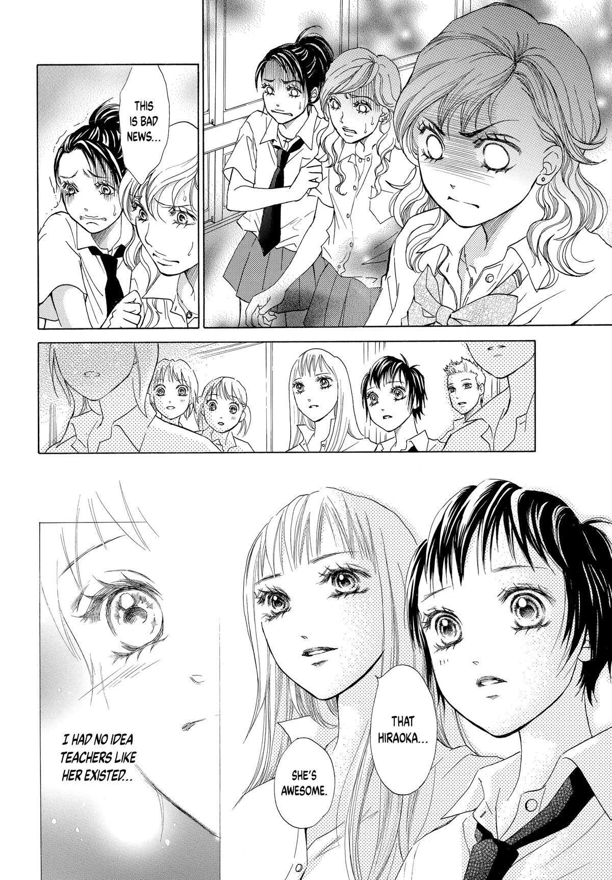 Read LIFE Manga Online