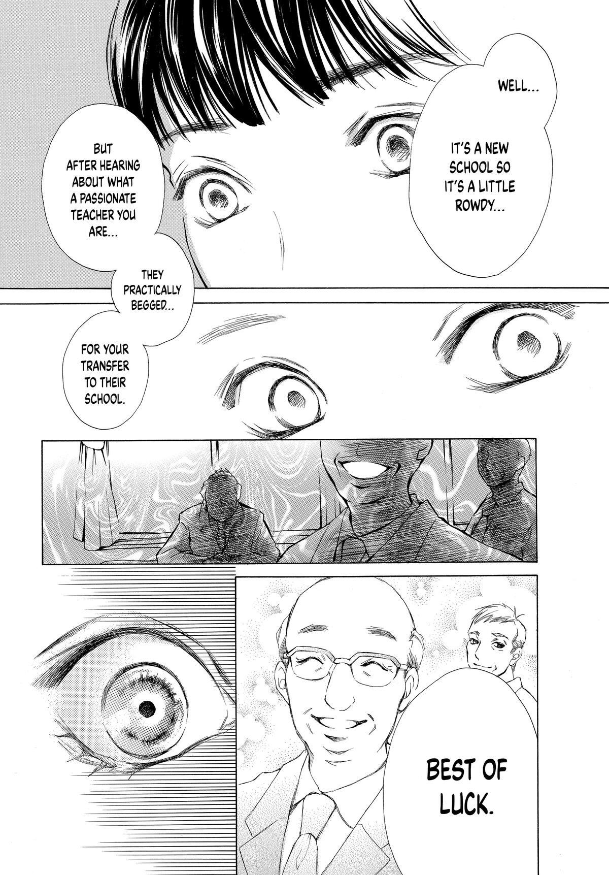 Read LIFE Manga Online