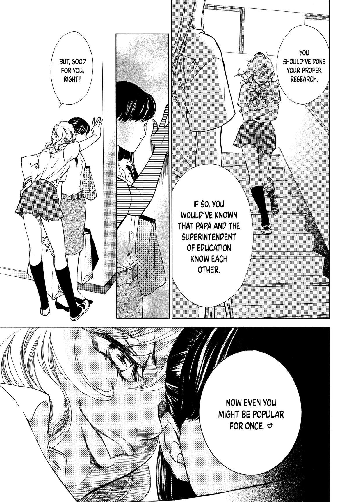 Read LIFE Manga Online