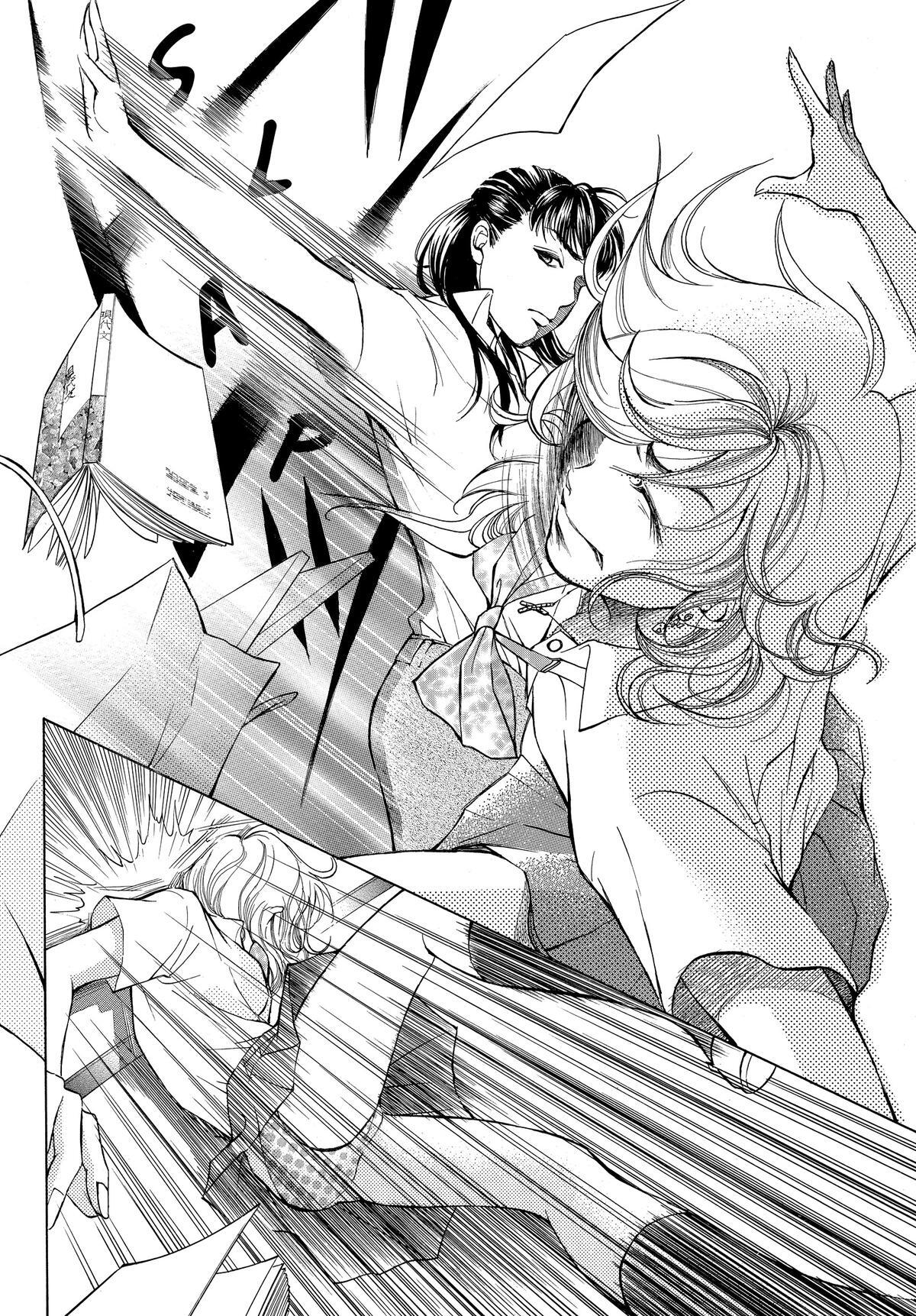 Read LIFE Manga Online