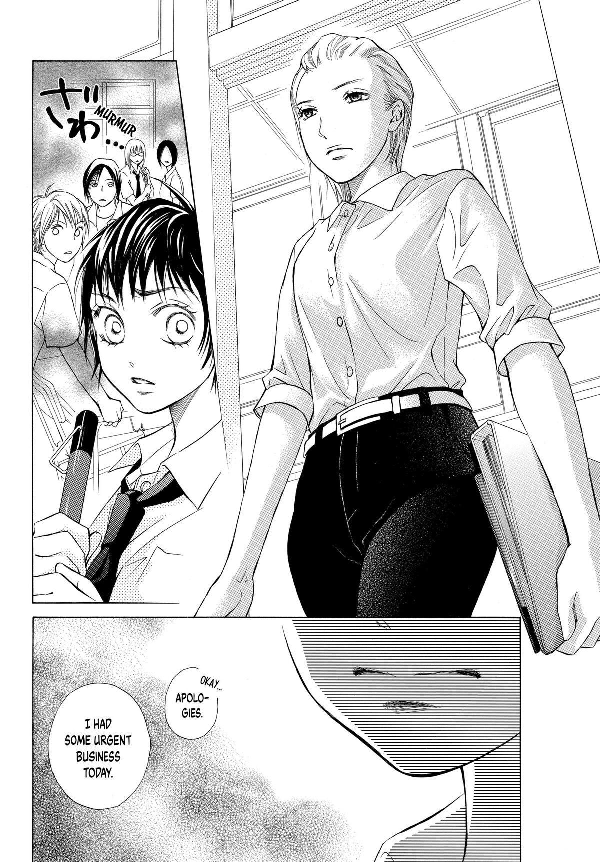 Read LIFE Manga Online