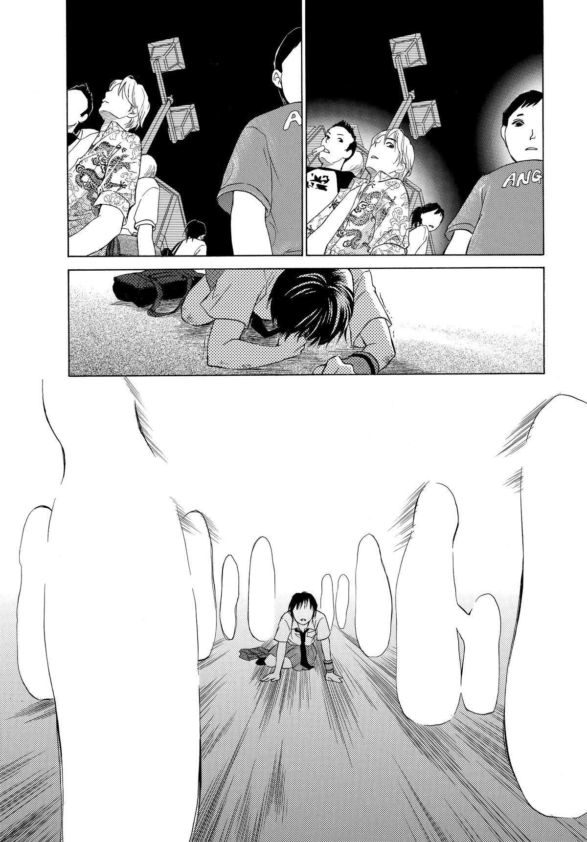Read LIFE Manga Online