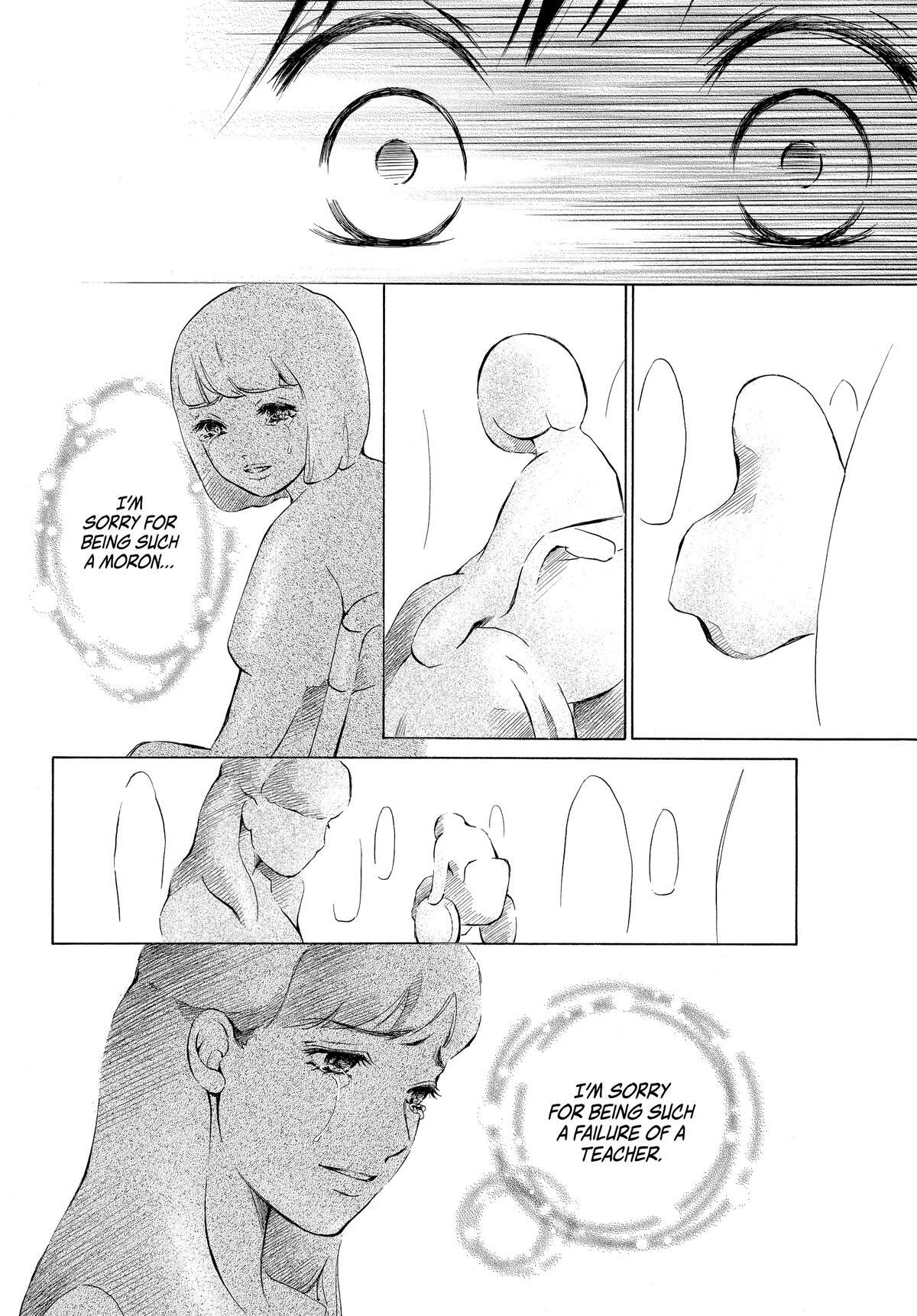 Read LIFE Manga Online