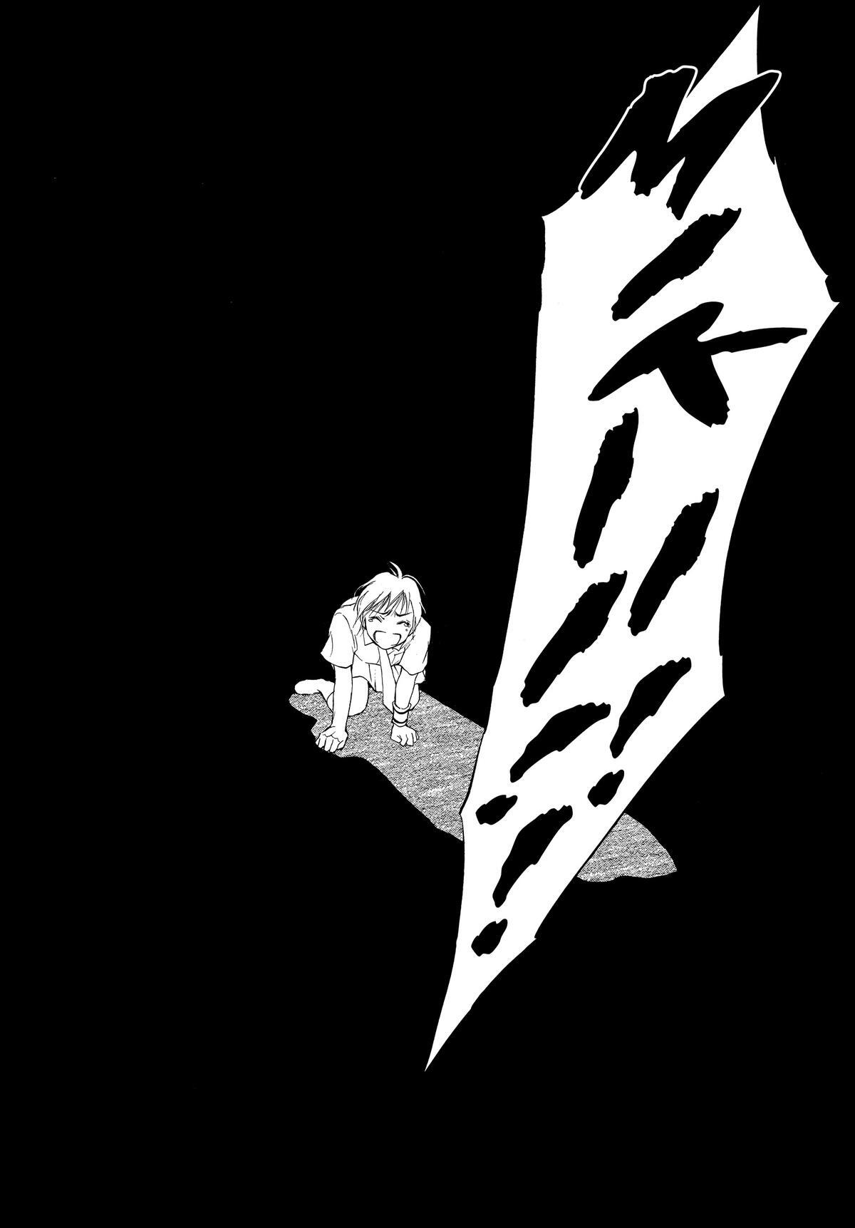 Read LIFE Manga Online