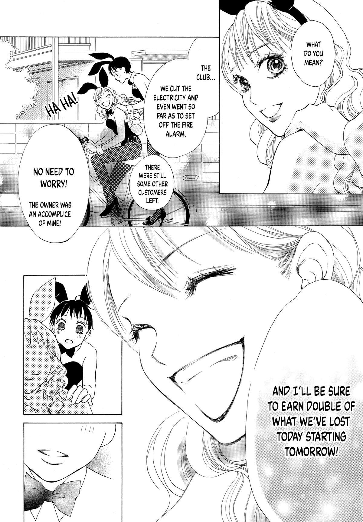 Read LIFE Manga Online