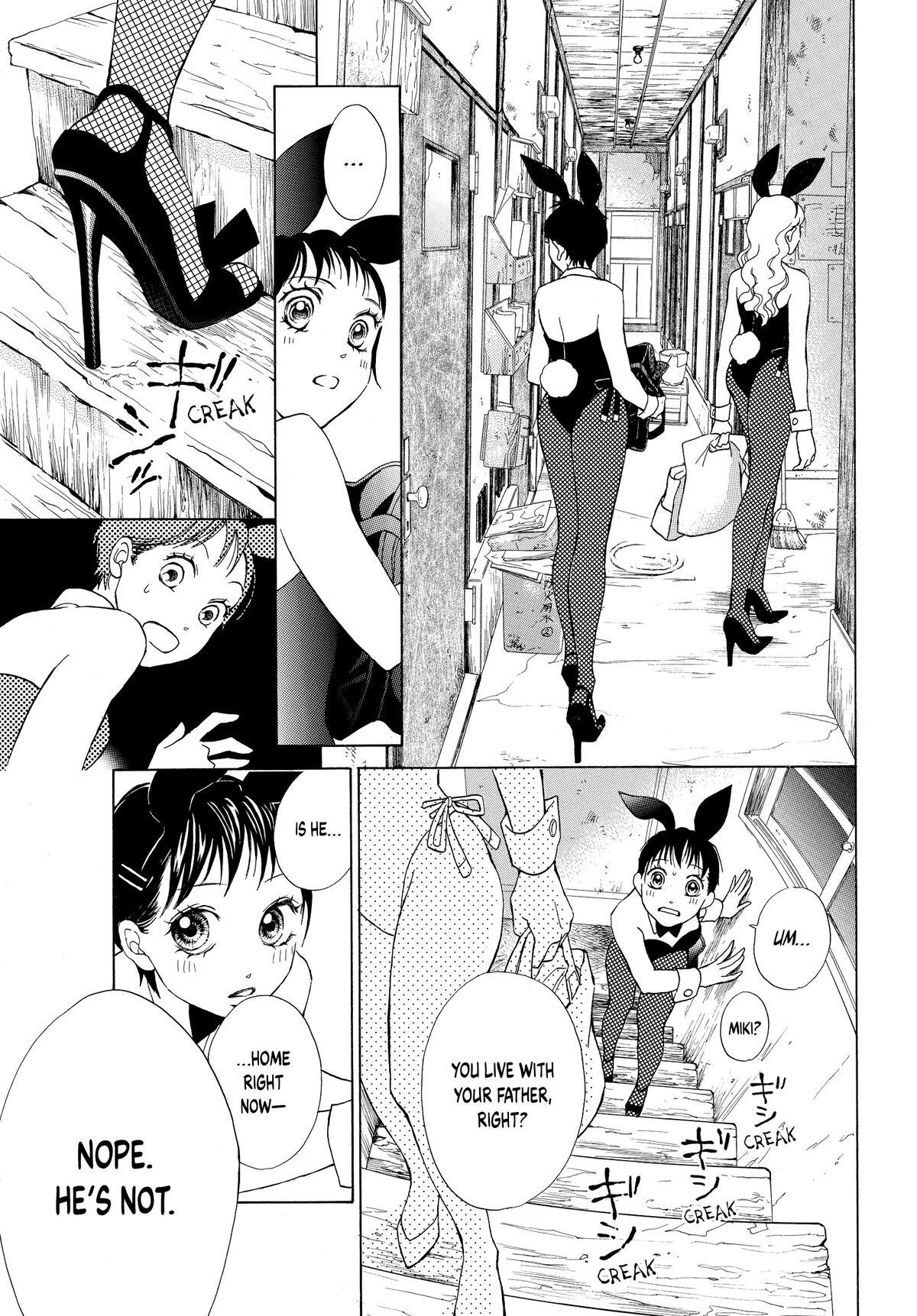 Read LIFE Manga Online