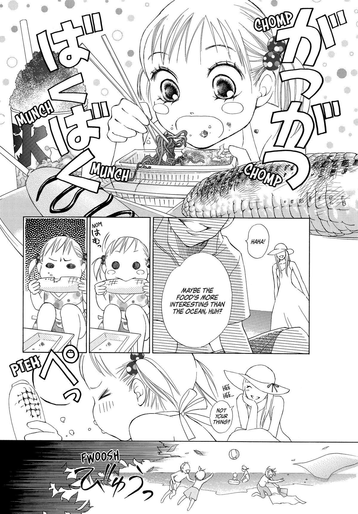 Read LIFE Manga Online