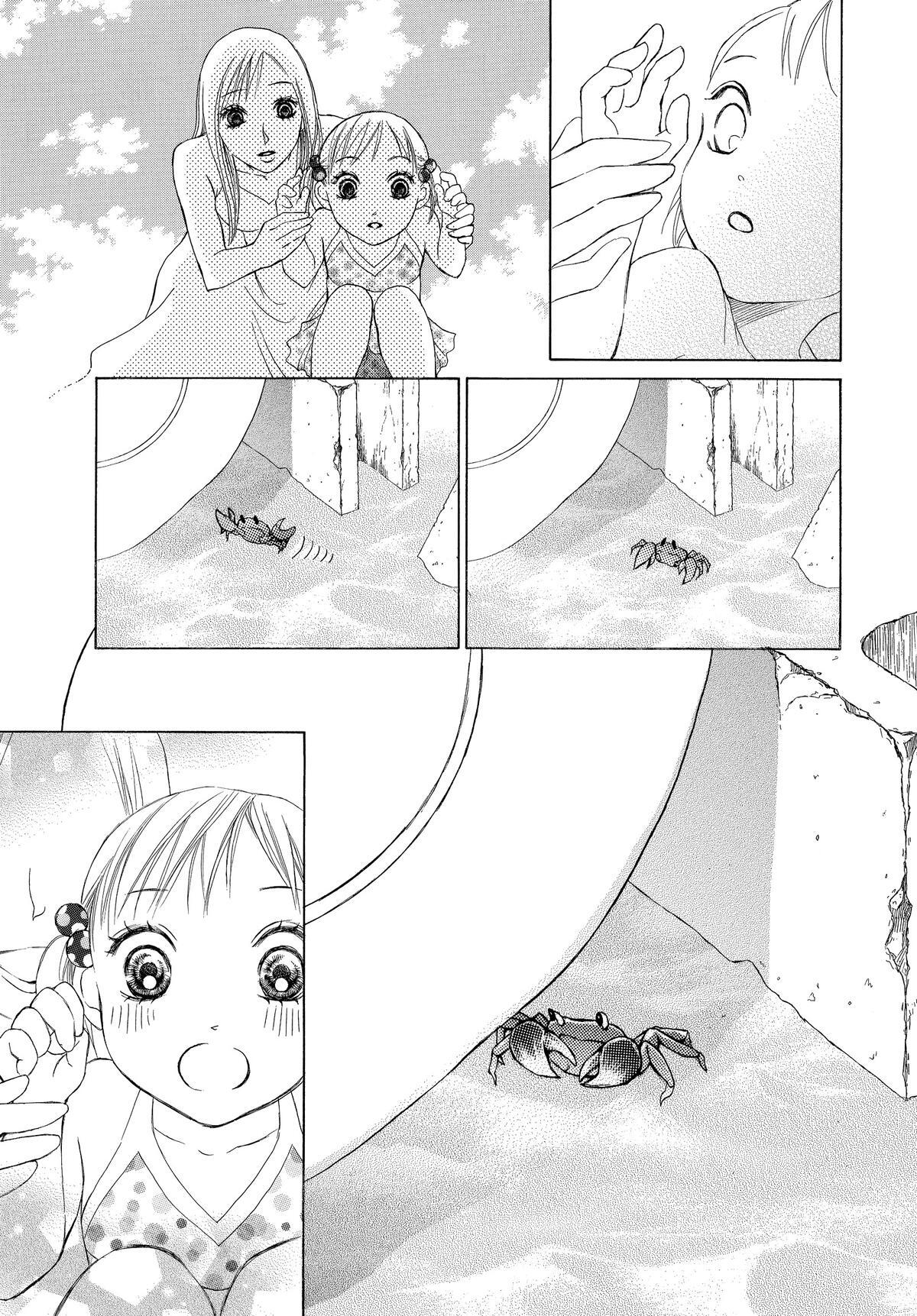 Read LIFE Manga Online