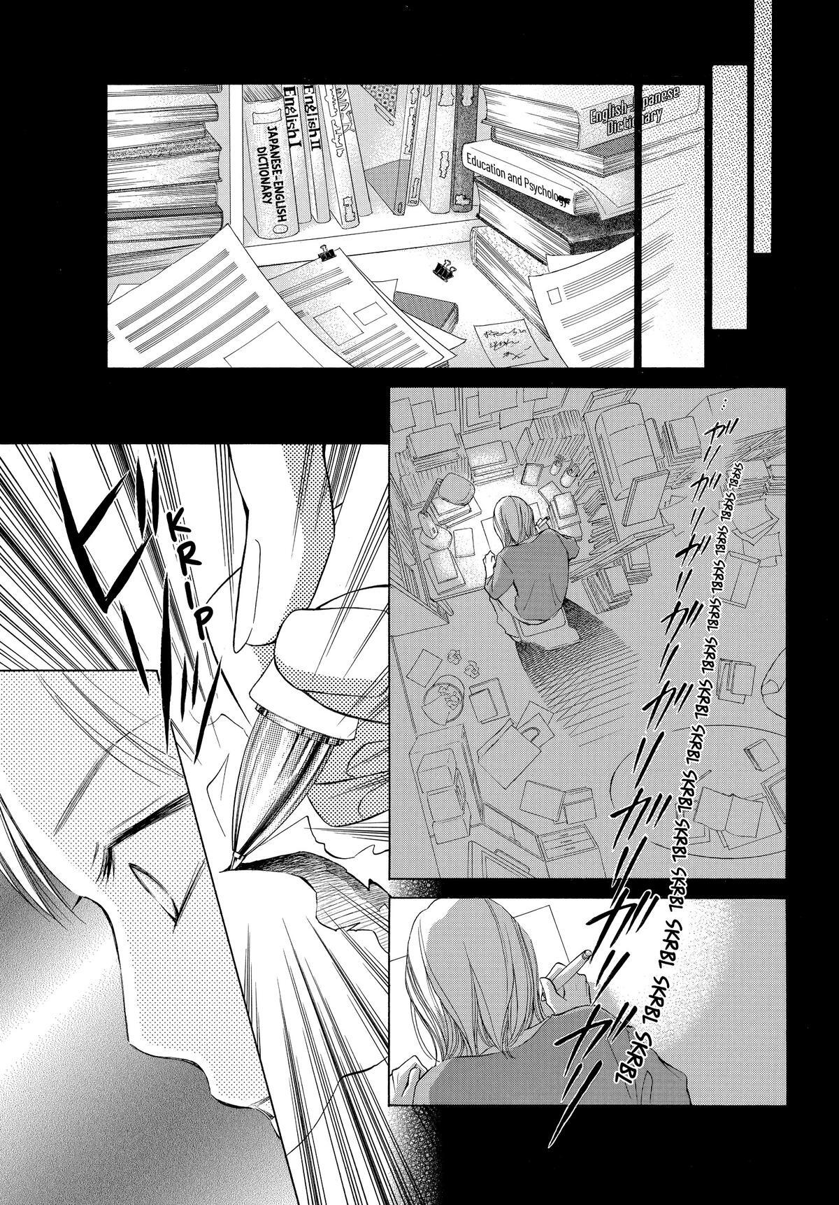 Read LIFE Manga Online