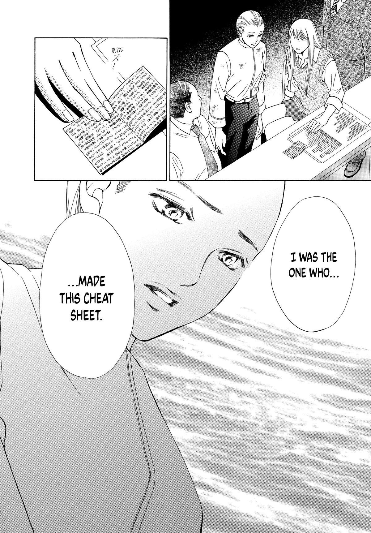 Read LIFE Manga Online
