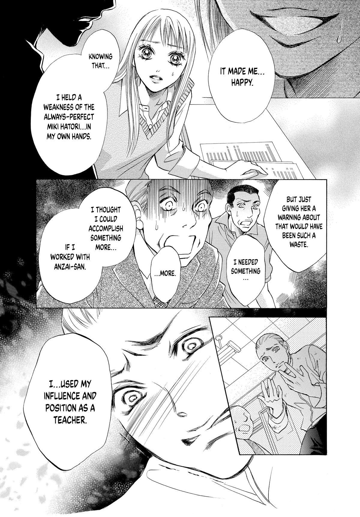 Read LIFE Manga Online