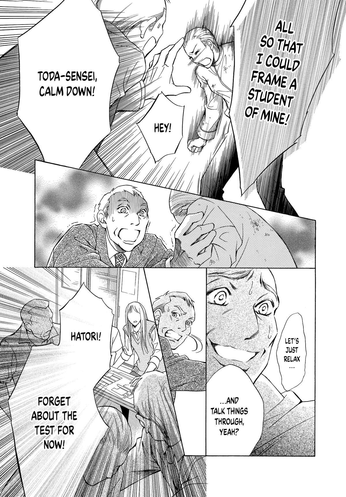 Read LIFE Manga Online