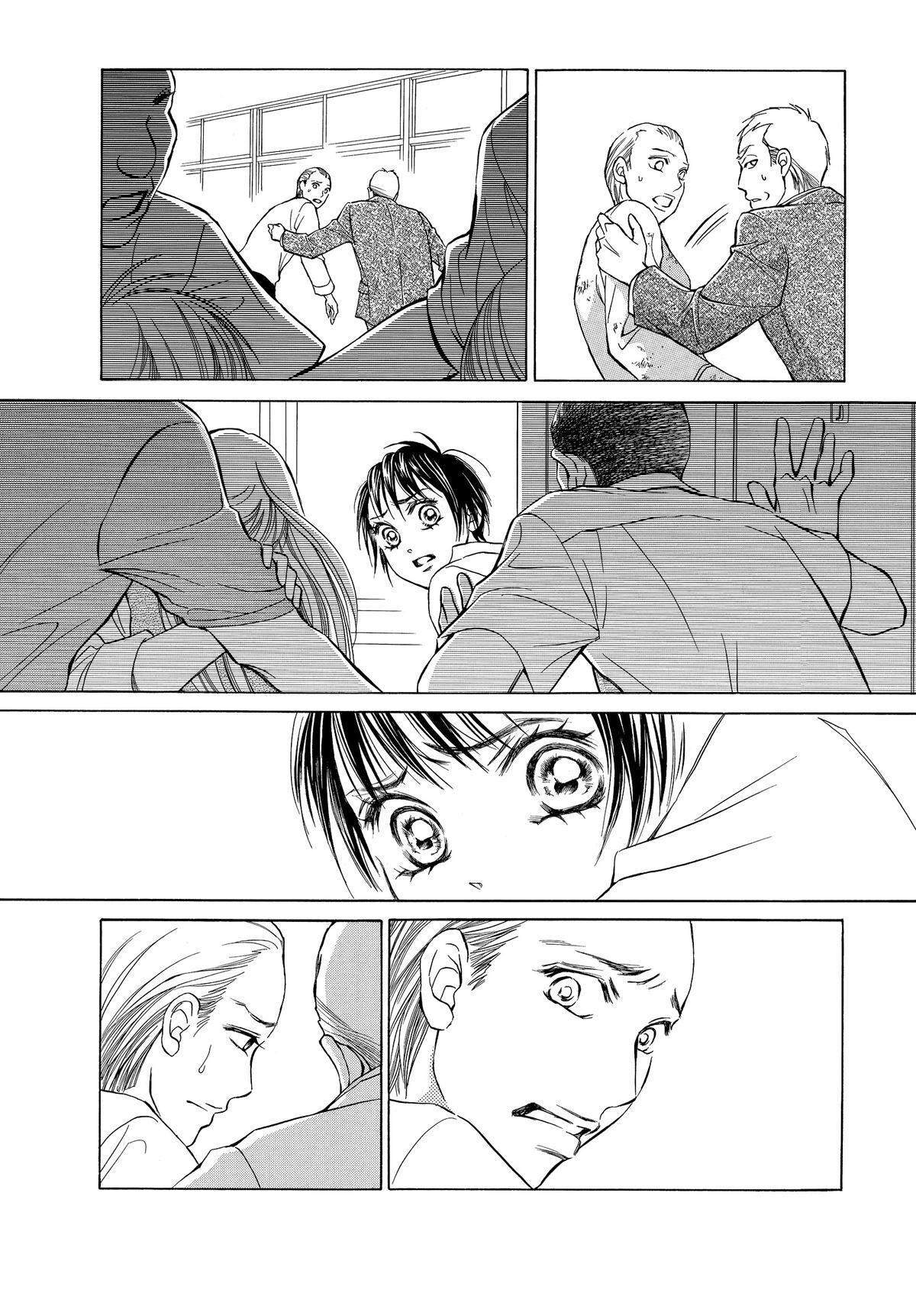 Read LIFE Manga Online