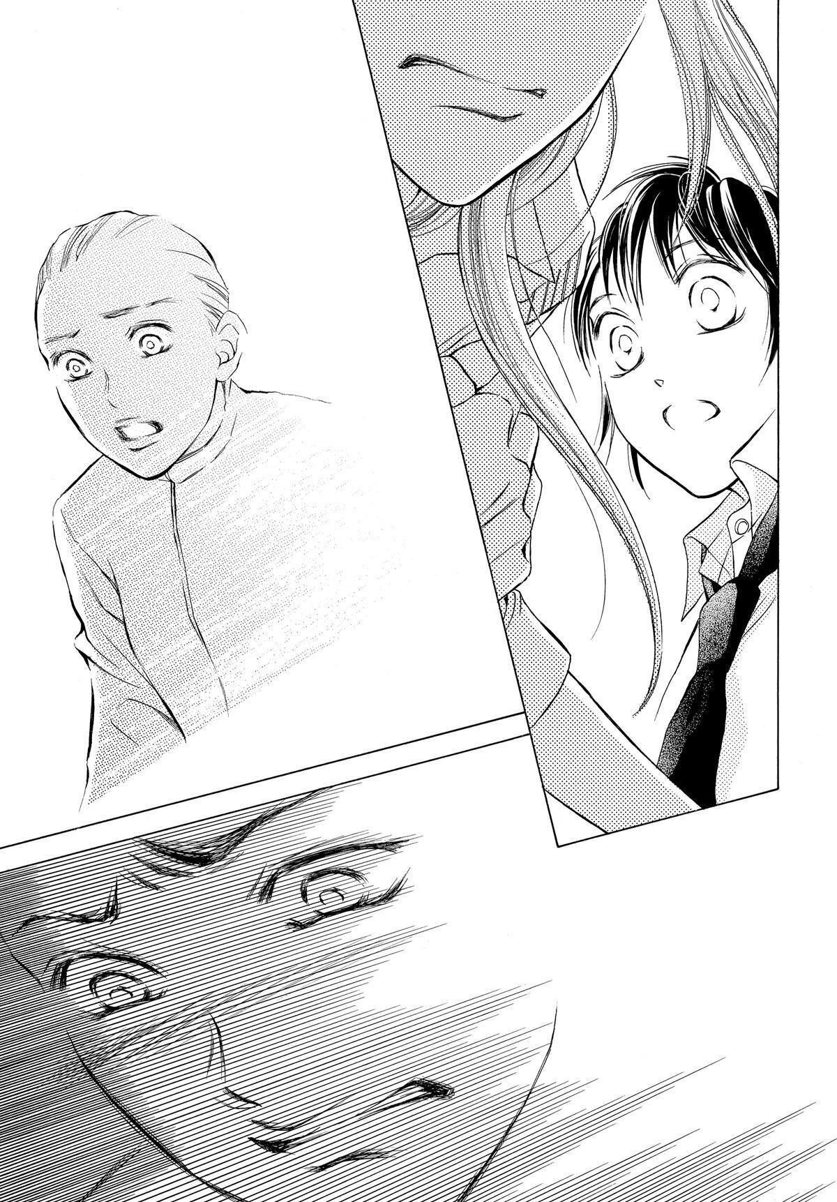 Read LIFE Manga Online