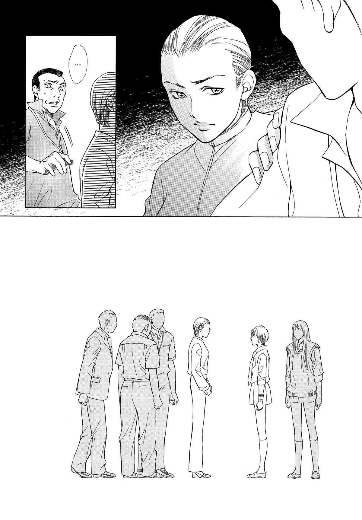 Read LIFE Manga Online