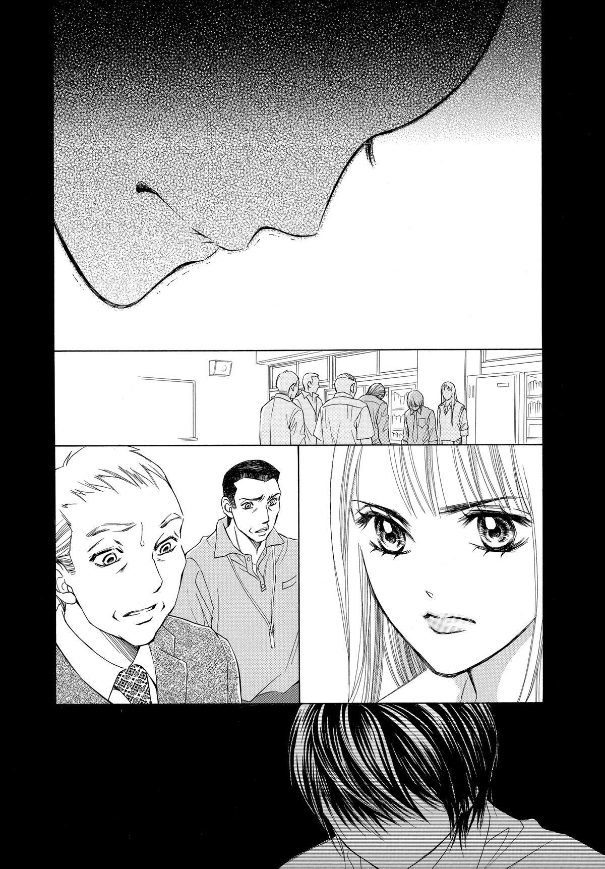 Read LIFE Manga Online