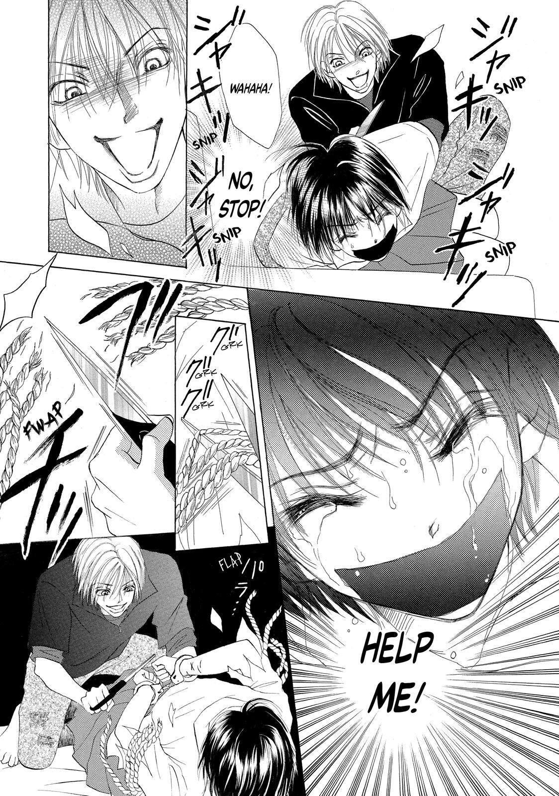 Read LIFE Manga Online