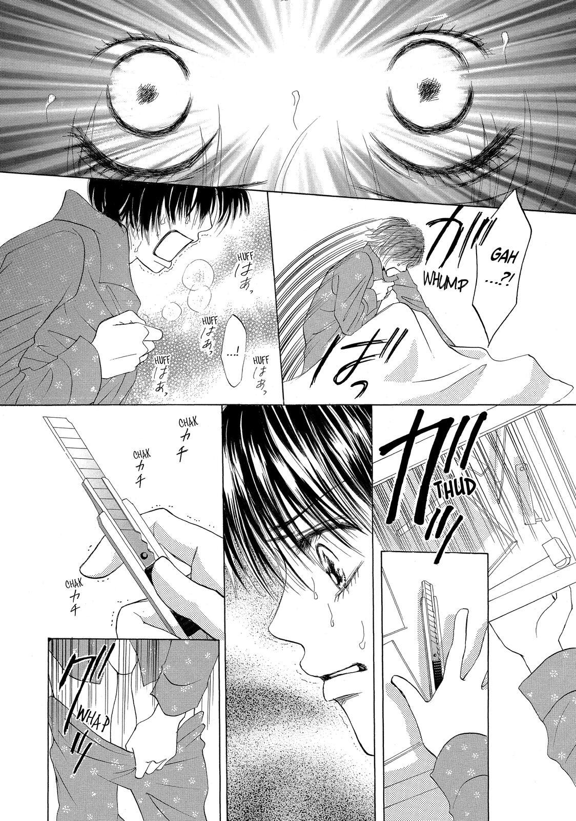 Read LIFE Manga Online