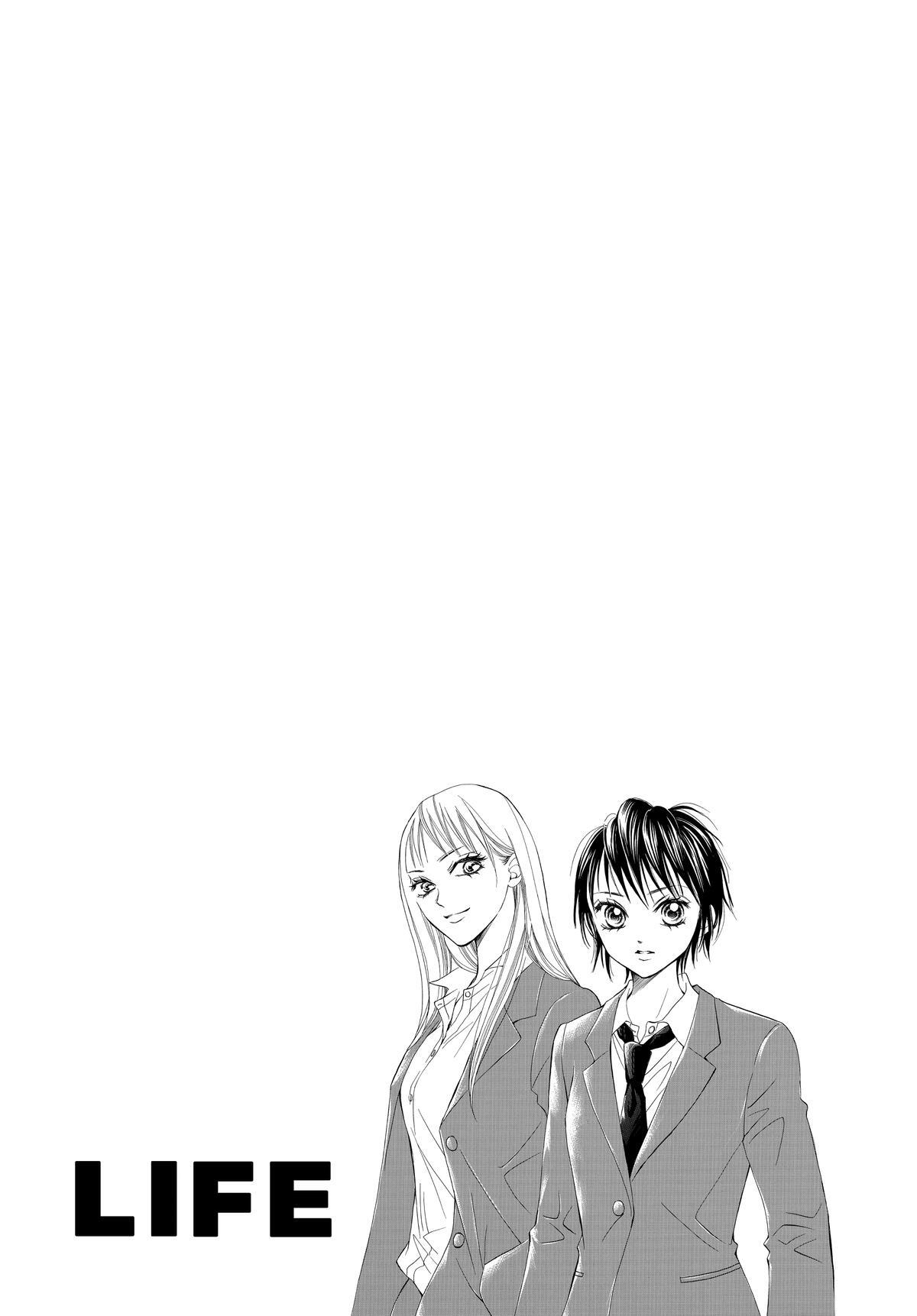 Read LIFE Manga Online