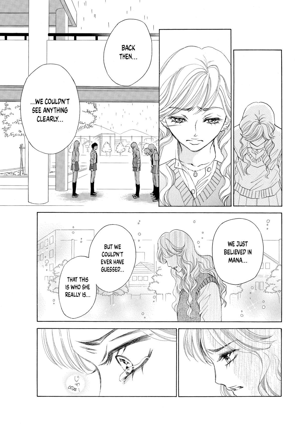 Read LIFE Manga Online