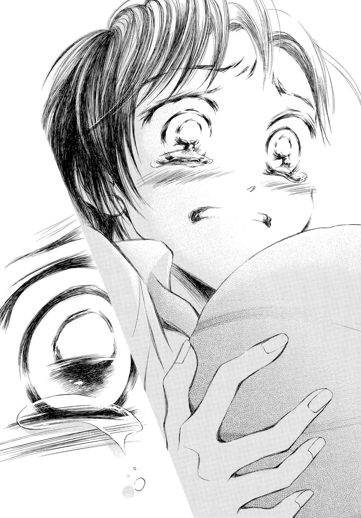 Read LIFE Manga Online