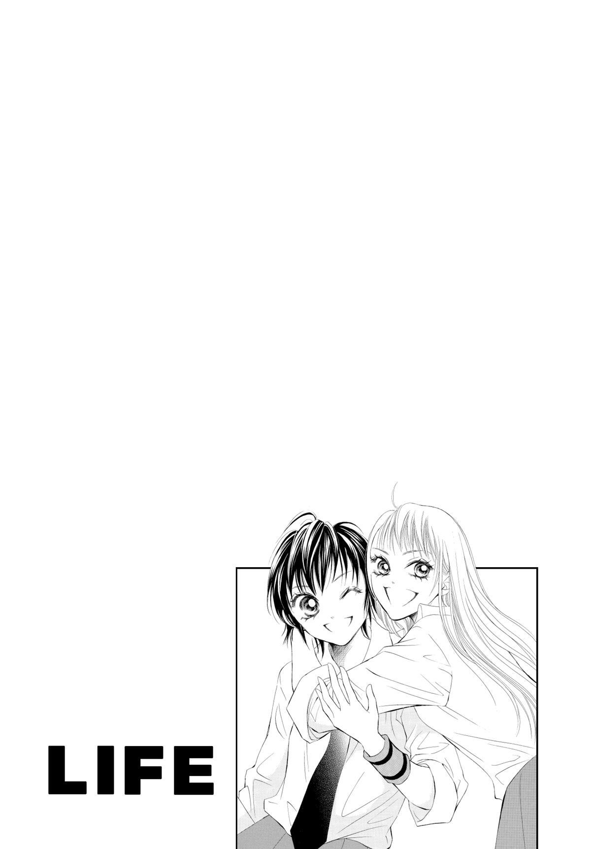 Read LIFE Manga Online