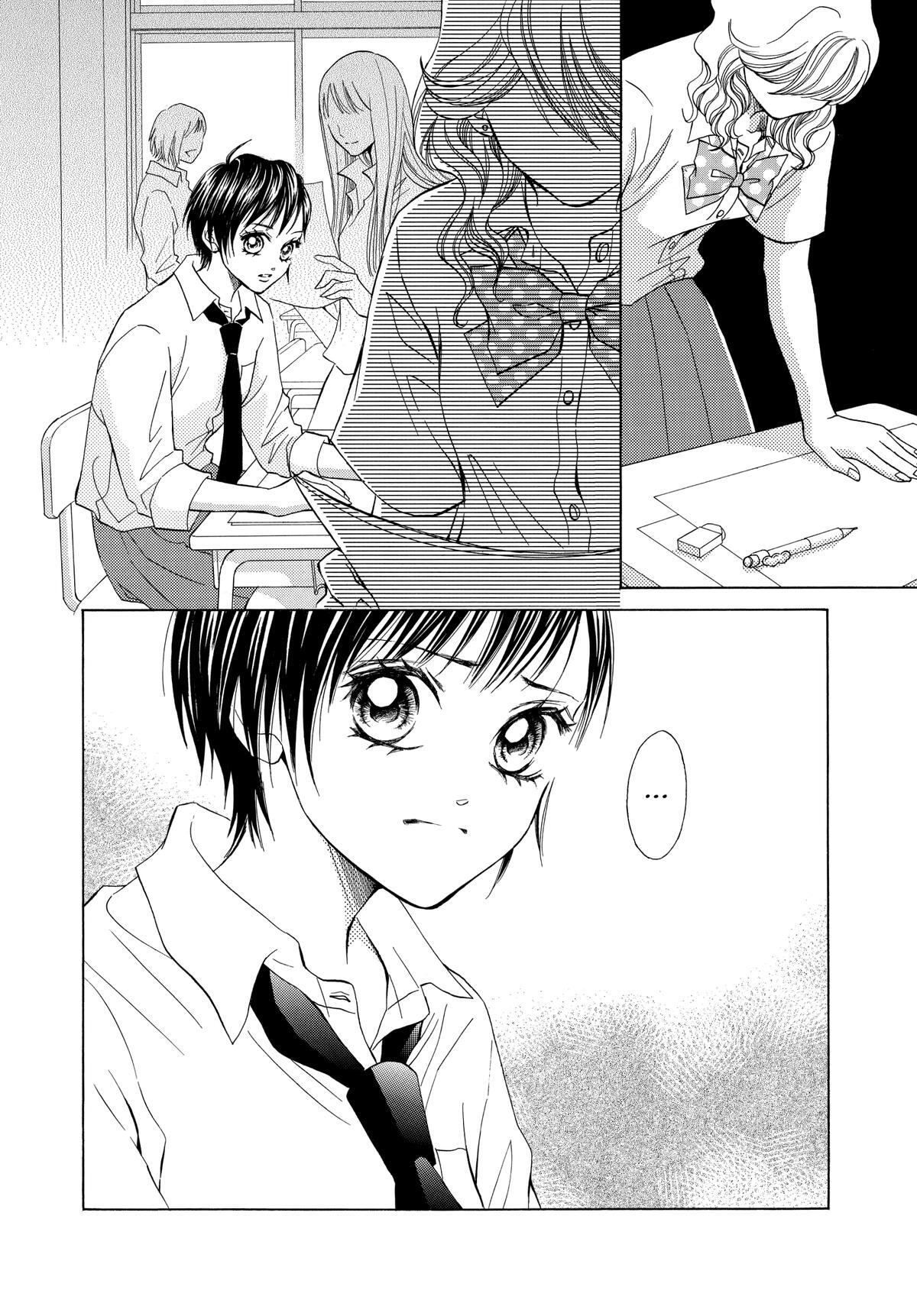 Read LIFE Manga Online