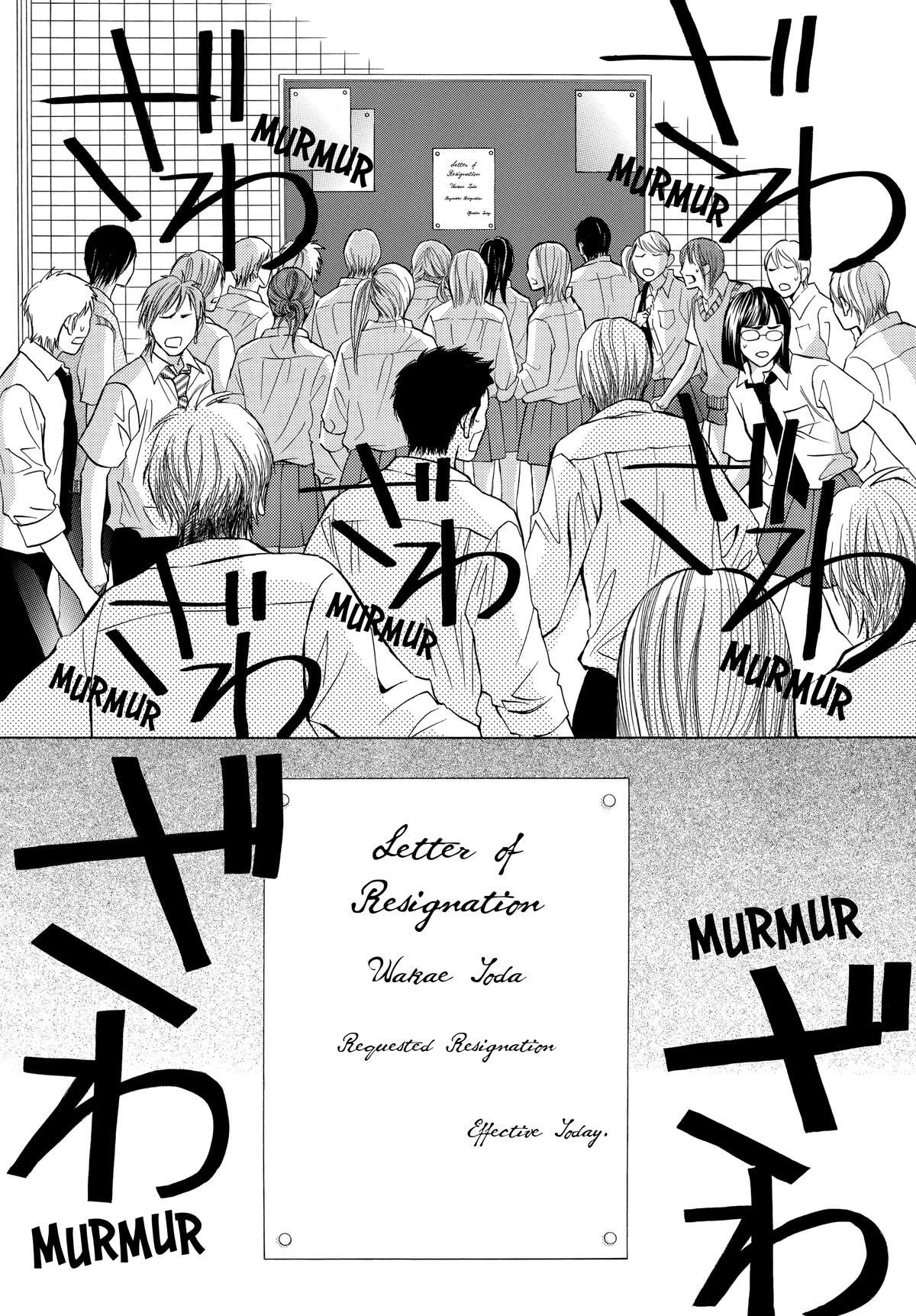 Read LIFE Manga Online