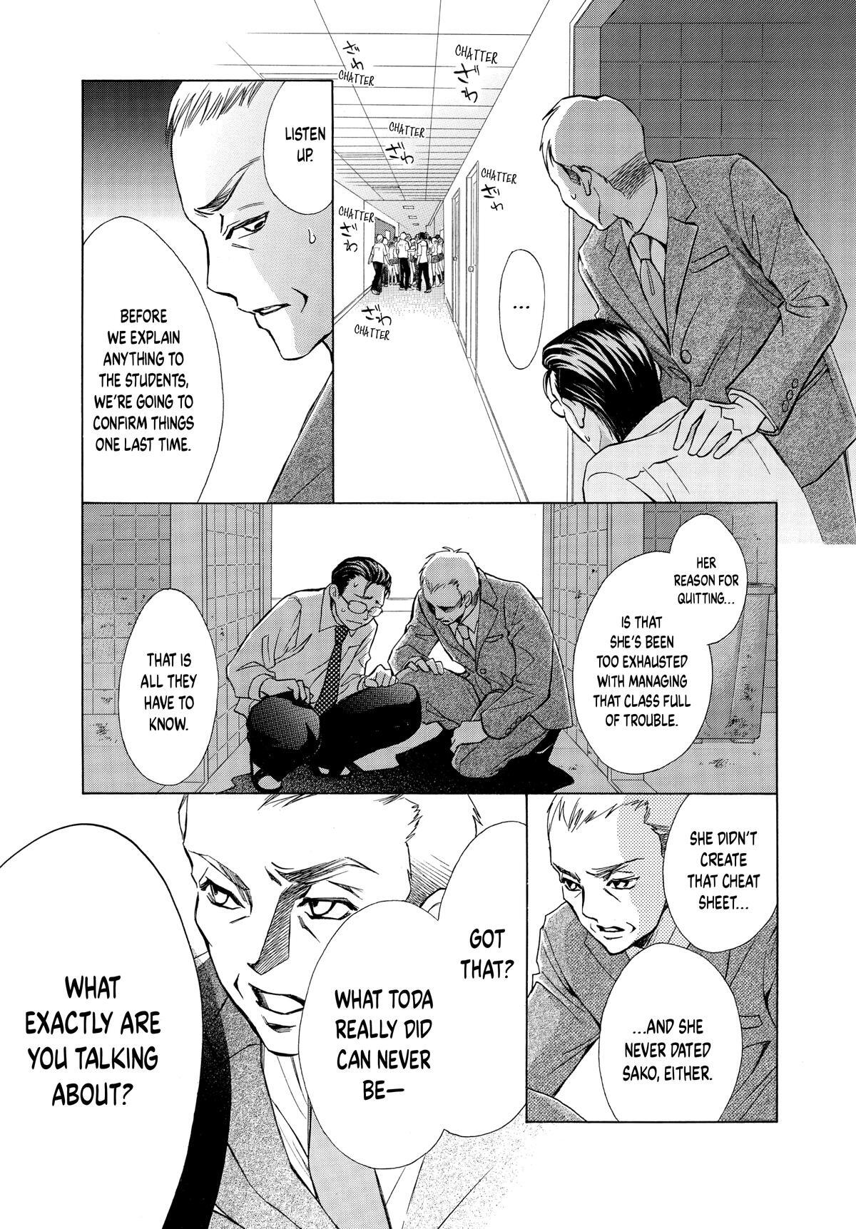 Read LIFE Manga Online