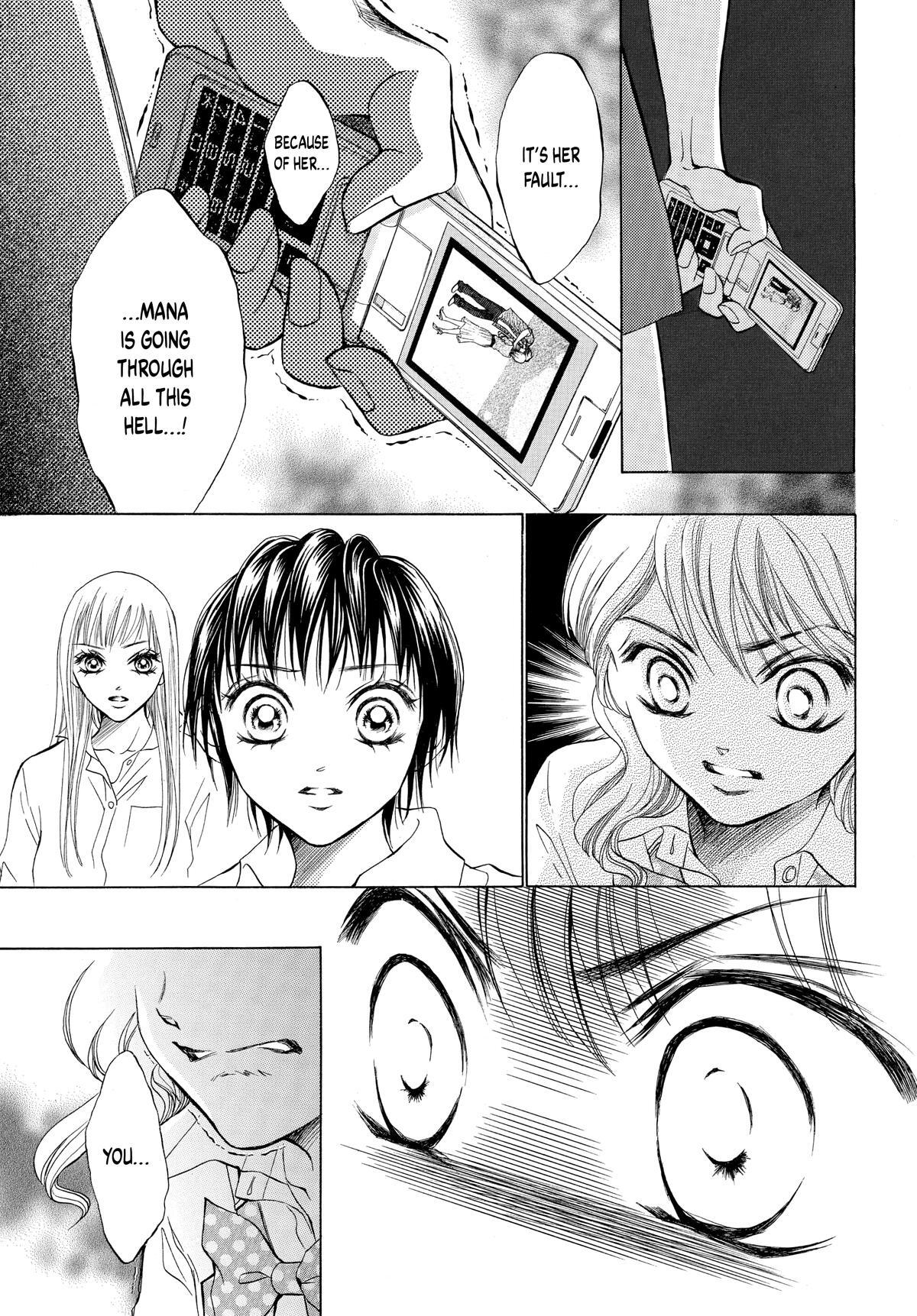 Read LIFE Manga Online