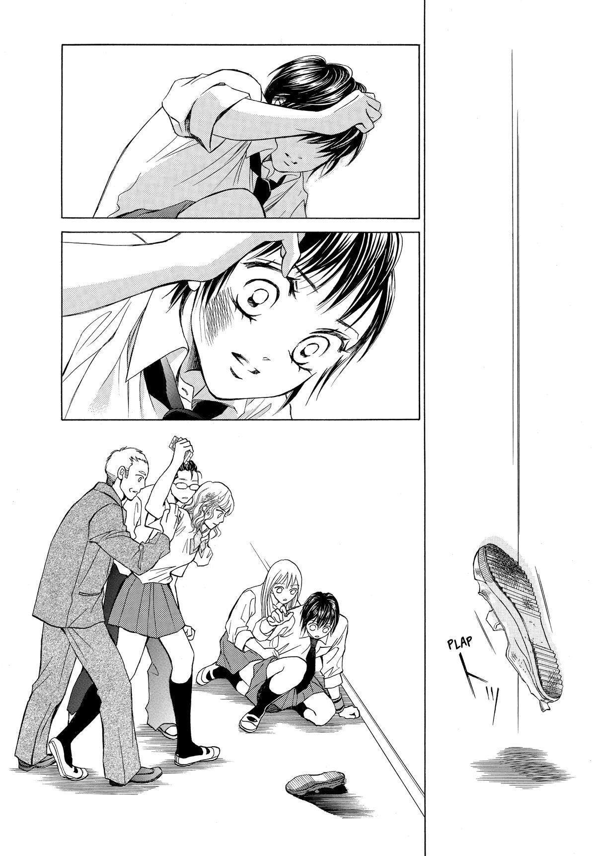 Read LIFE Manga Online