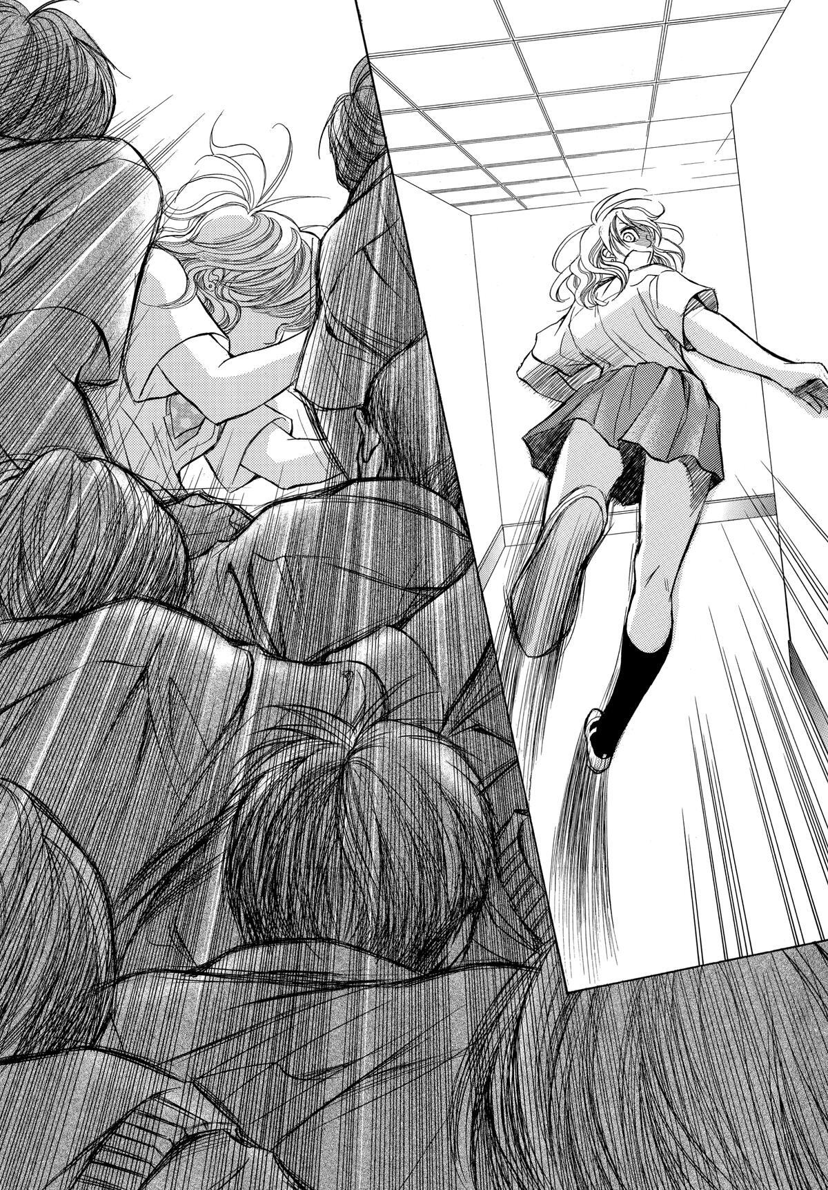 Read LIFE Manga Online