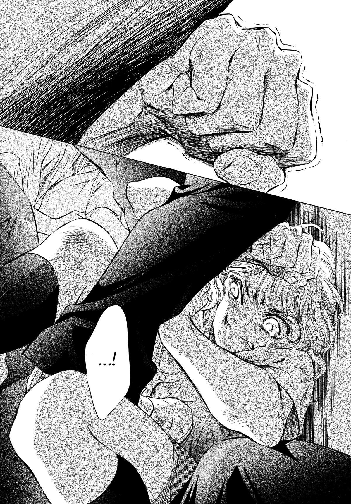 Read LIFE Manga Online