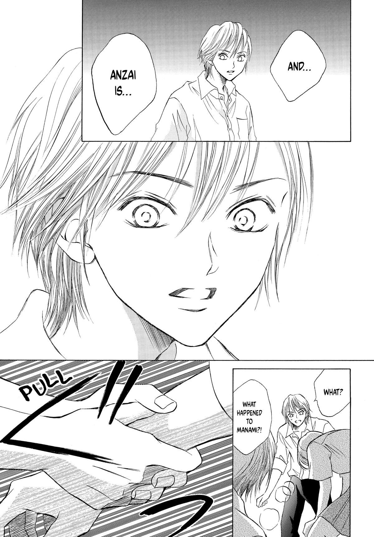 Read LIFE Manga Online