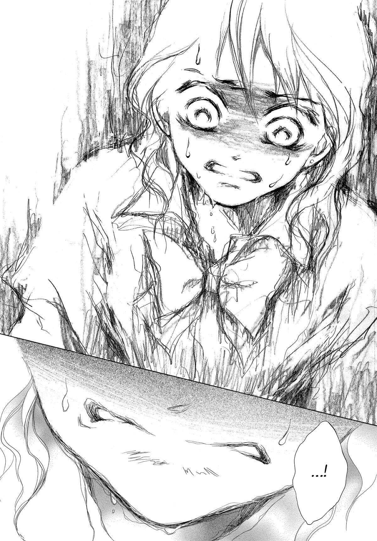 Read LIFE Manga Online